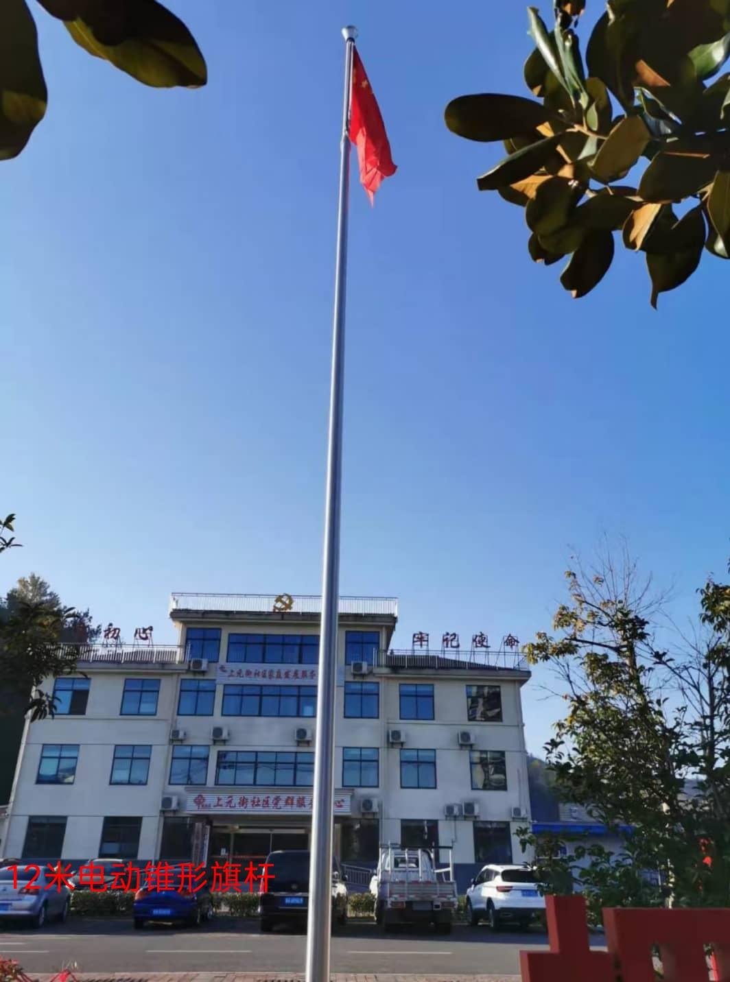 ��ɽ�h��Ԫ���hȺ����(w��)����