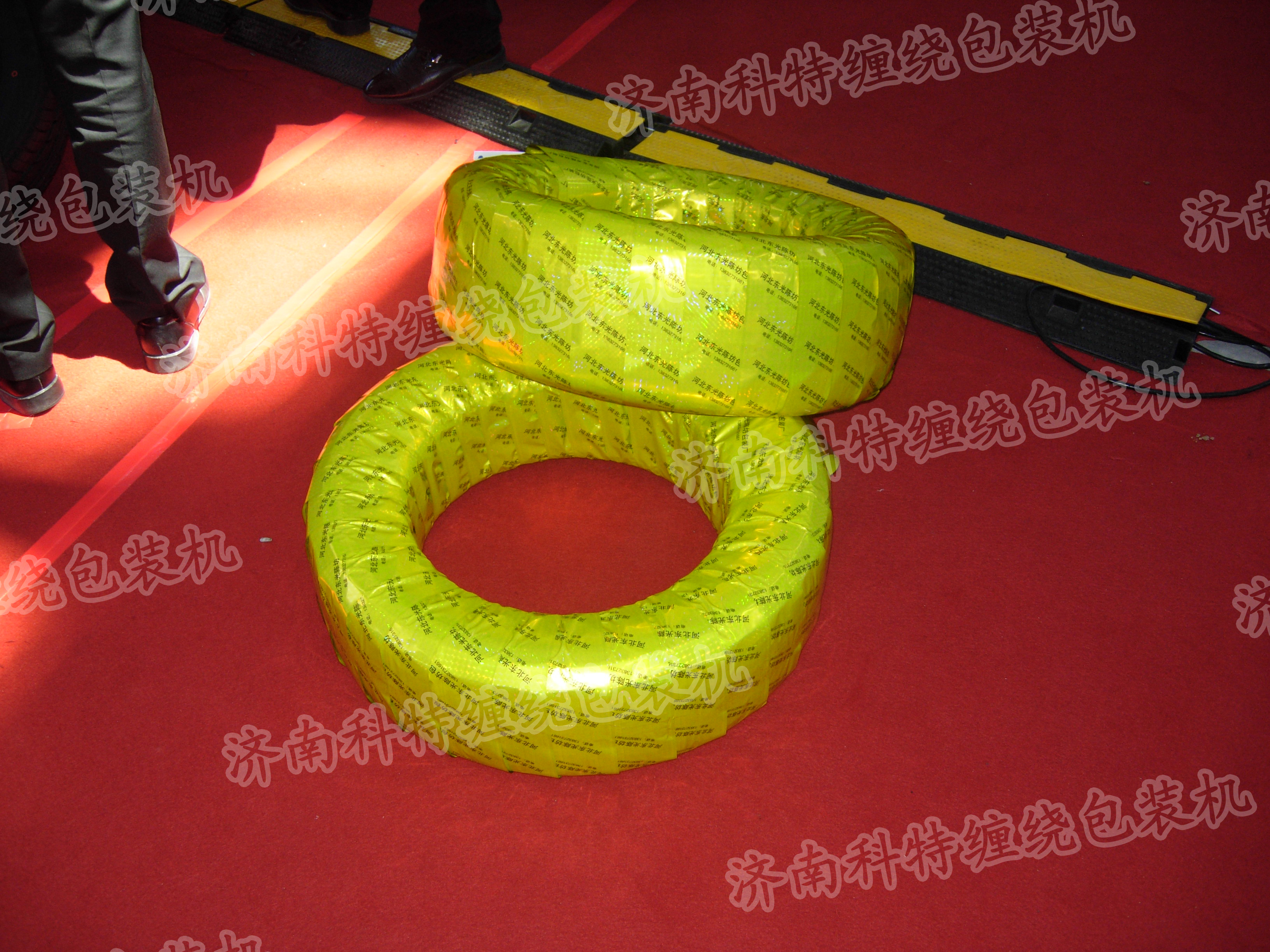 輪胎纏繞包裝效果