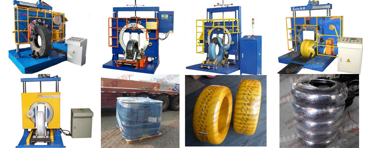 全鋼輪胎包裝機適用產(chǎn)品