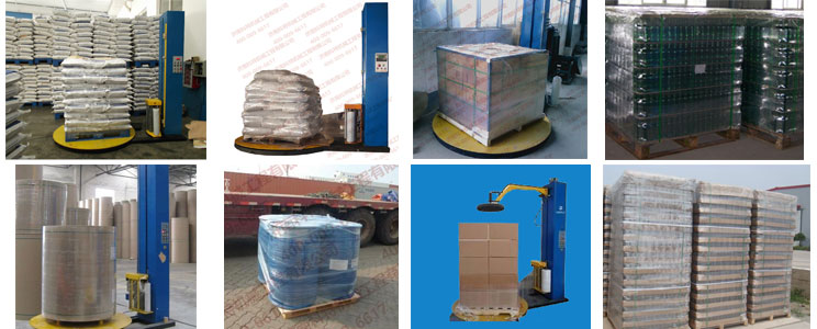 托盤纏繞機(jī)適用產(chǎn)品